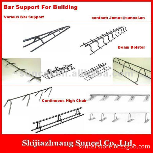 Beam Bolster